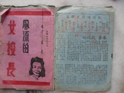 普福尔茨海姆应用技术大学毕业证办理